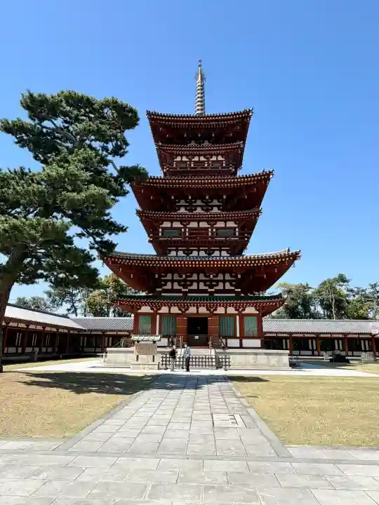 薬師寺の{uncategorized: "未分類", other: "その他", undefined: "問題あり", building: "その他建物", grave: "お墓", sacred_gate: "鳥居", guardian: "狛犬", statue: "像", buddha: "仏像", history: "歴史", nature: "自然", garden: "庭園", animal: "動物", pagoda: "塔", temizu: "手水舎", mountain_gate: "山門・神門", sanctuary: "本殿・本堂", subordinate: "末社・摂社", art: "芸術", scenery: "景色", jizo: "地蔵", ema: "絵馬", goshuin: "御朱印", omikuji: "おみくじ", items: "授与品その他", amulet: "お守り", goshuincho: "御朱印帳", eats: "食事", festival: "お祭り", votive_dance: "神楽", shichigosan: "七五三参", wedding: "結婚式", experience: "体験その他", initially: "初詣", around: "周辺", anti_infection: "感染症対策"}