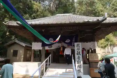 岩谷観音(愛知県)