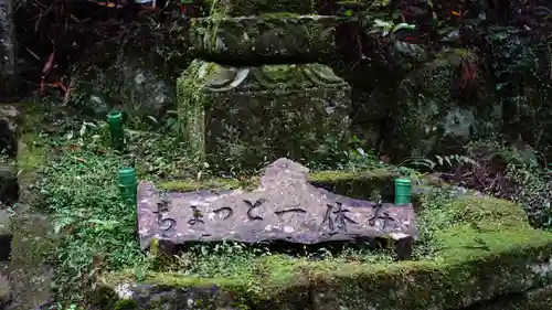 室生寺(奈良県)