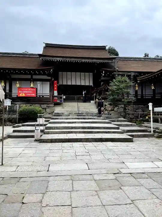 賀茂別雷神社(上賀茂神社)(京都府)
