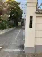 妙経寺(東京都)