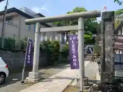 居神神社の鳥居