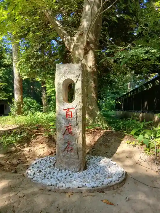 八王子神社の{uncategorized: "未分類", other: "その他", undefined: "問題あり", building: "その他建物", grave: "お墓", sacred_gate: "鳥居", guardian: "狛犬", statue: "像", buddha: "仏像", history: "歴史", nature: "自然", garden: "庭園", animal: "動物", pagoda: "塔", temizu: "手水舎", mountain_gate: "山門・神門", sanctuary: "本殿・本堂", subordinate: "末社・摂社", art: "芸術", scenery: "景色", jizo: "地蔵", ema: "絵馬", goshuin: "御朱印", omikuji: "おみくじ", items: "授与品その他", amulet: "お守り", goshuincho: "御朱印帳", eats: "食事", festival: "お祭り", votive_dance: "神楽", shichigosan: "七五三参", wedding: "結婚式", experience: "体験その他", initially: "初詣", around: "周辺", anti_infection: "感染症対策"}