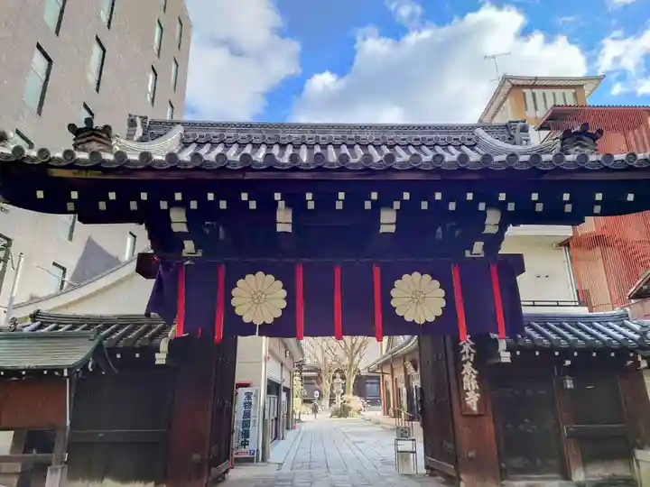 本能寺(京都府)