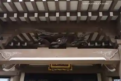 八幡山観音寺(神奈川県)