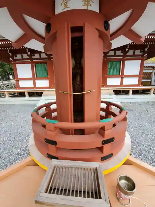 威徳院 極楽寺のその他建物