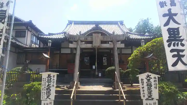 池上本門寺の末社・摂社