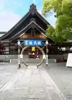 瀧宮神社(広島県)