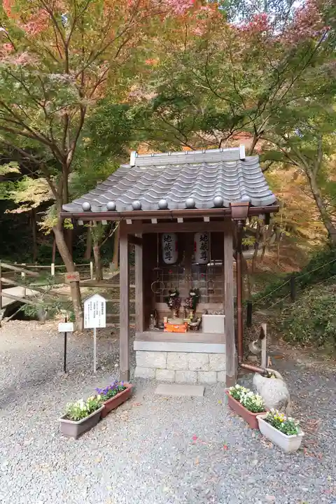 才覚地蔵(三重県)