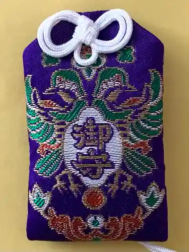 浅原神社(新潟県)