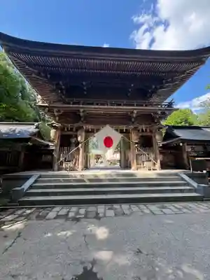 伊佐須美神社(福島県)