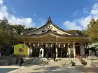 湊川神社(兵庫県)