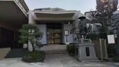 徳正寺の本殿・本堂