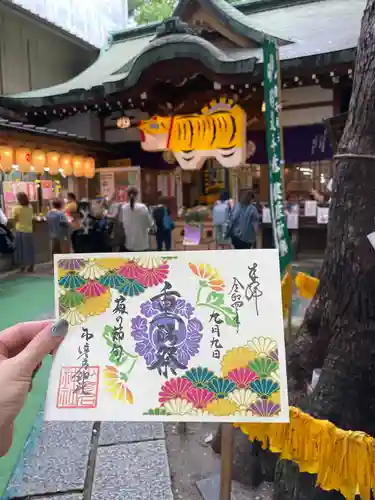 少彦名神社の本殿