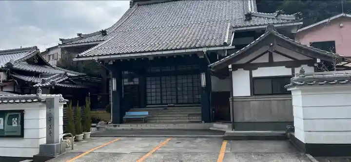 等正寺の本殿・本堂