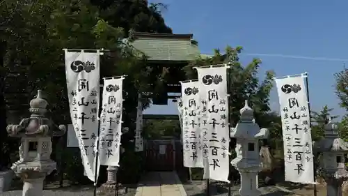 長谷寺(神奈川県)