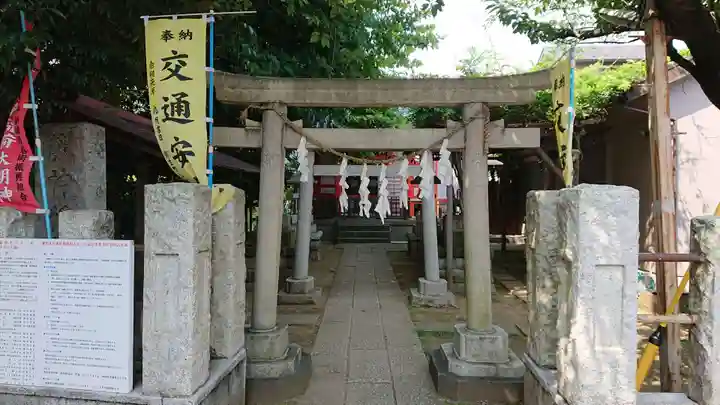 藤神稲荷神社の鳥居