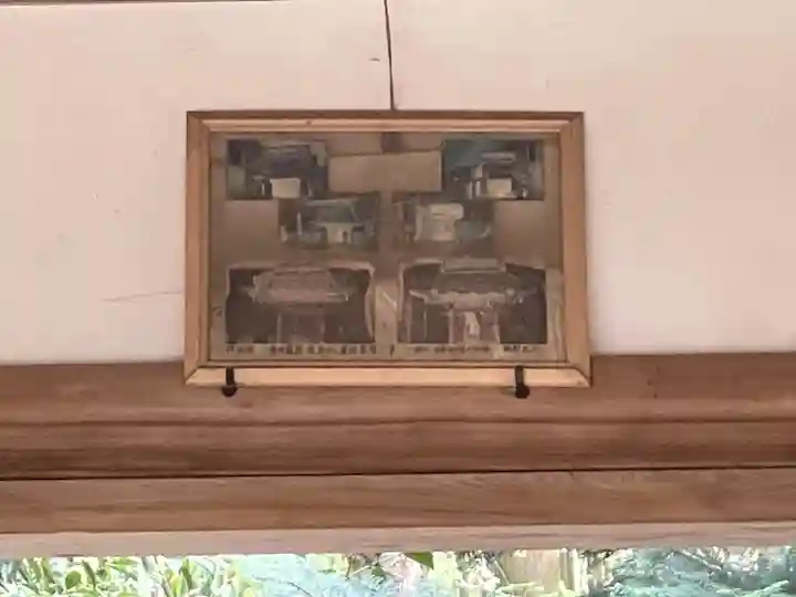 吉山神社(滋賀県)