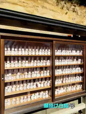 高屋敷稲荷神社(福島県)