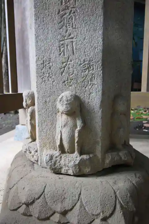 日枝神社水天宮(東京都)