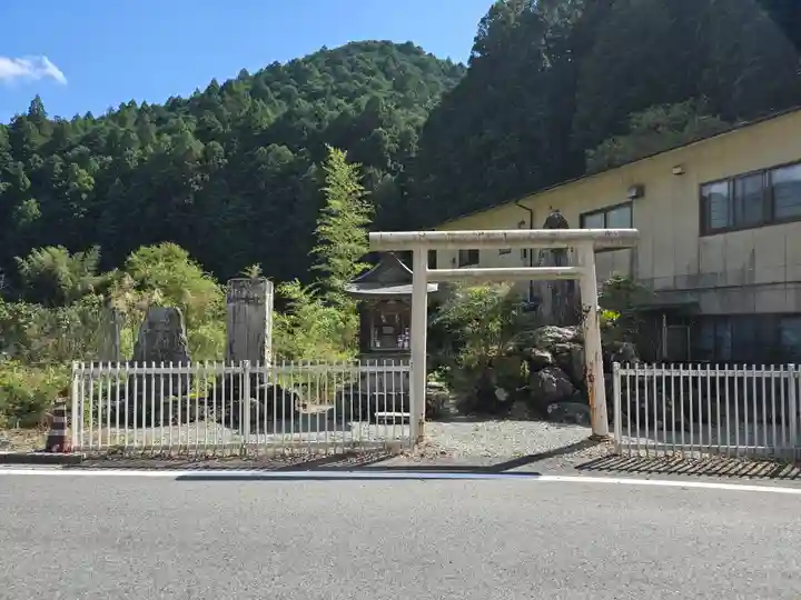 丹生川上神社(下社)(奈良県)