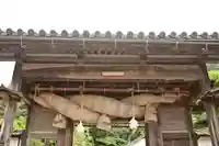 出雲大社北島国造館 出雲教の山門・神門