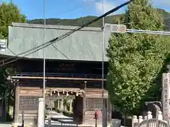 土佐神社の山門