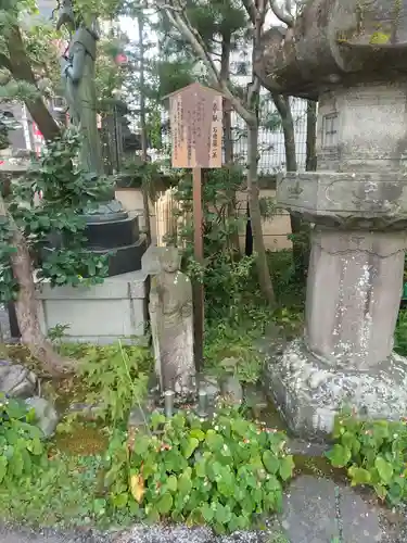 生福寺(栃木県)