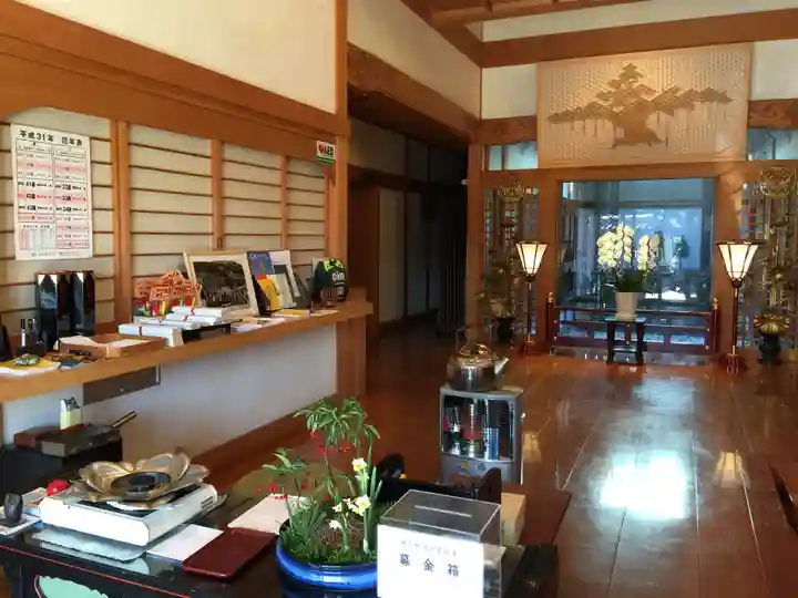 善養寺のその他建物
