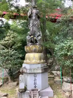 真福寺(愛知県)