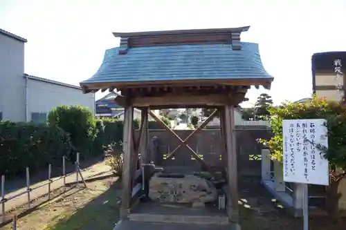 金上山不動尊の手水舎