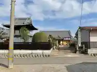 宗栄寺(愛知県)