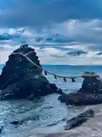 二見興玉神社(三重県)