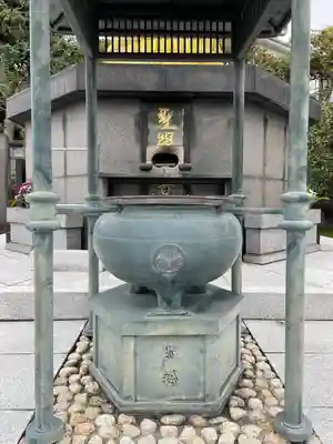 全生庵(東京都)