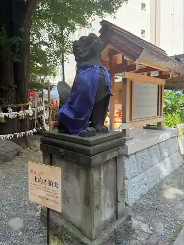 日本橋日枝神社(東京都)