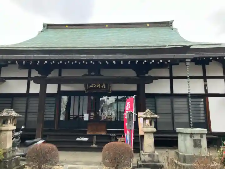本成院の{uncategorized: "未分類", other: "その他", undefined: "問題あり", building: "その他建物", grave: "お墓", sacred_gate: "鳥居", guardian: "狛犬", statue: "像", buddha: "仏像", history: "歴史", nature: "自然", garden: "庭園", animal: "動物", pagoda: "塔", temizu: "手水舎", mountain_gate: "山門・神門", sanctuary: "本殿・本堂", subordinate: "末社・摂社", art: "芸術", scenery: "景色", jizo: "地蔵", ema: "絵馬", goshuin: "御朱印", omikuji: "おみくじ", items: "授与品その他", amulet: "お守り", goshuincho: "御朱印帳", eats: "食事", festival: "お祭り", votive_dance: "神楽", shichigosan: "七五三参", wedding: "結婚式", experience: "体験その他", initially: "初詣", around: "周辺", anti_infection: "感染症対策"}
