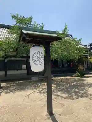 誉田八幡宮のその他建物