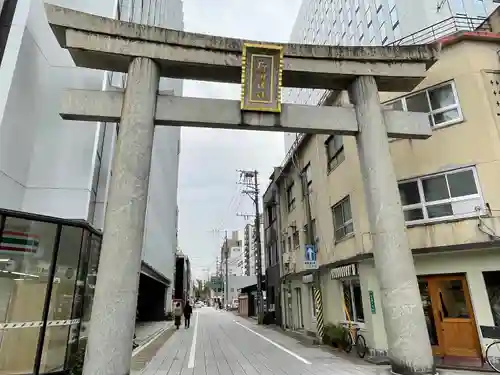 櫛田神社の鳥居