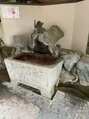 宇治神社の手水舎