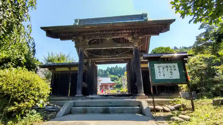 東海寺の山門・神門
