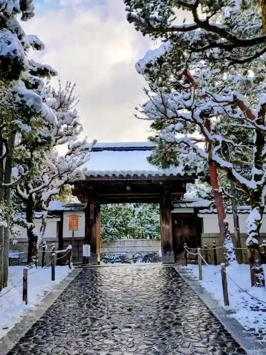 慈照寺(慈照禅寺・銀閣寺)(京都府)
