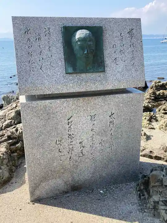 森戸大明神(森戸神社)のその他建物