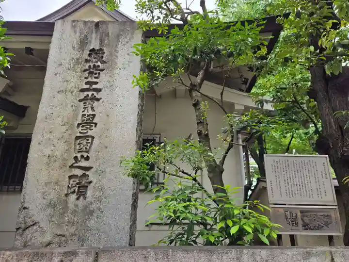 榊神社(東京都)