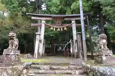 熊野神社(福井県)