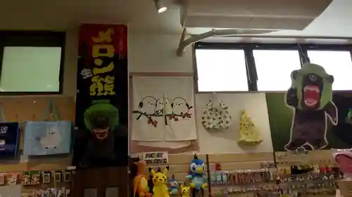 羆神社(北海道)