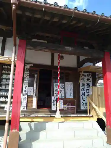 上行寺(神奈川県)