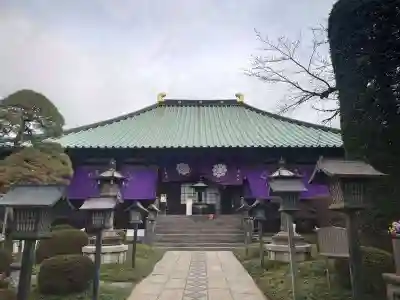 密藏院(埼玉県)