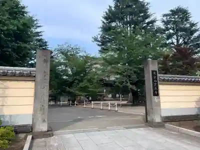 寛永寺(根本中堂)(東京都)