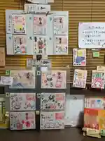 三輪神社(愛知県)