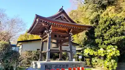 来迎院(茨城県)